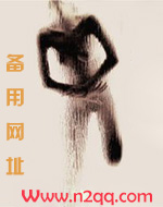 一朝为奴（武侠H1v1）