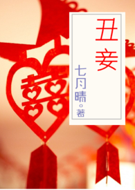 简单易学舞蹈